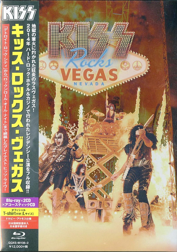 Kiss - Kiss Rocks Vegas (Cd/Blu Ray) [Import] (Japan) ((Blu-Ray))