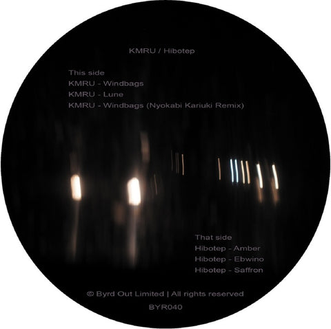KMRU/HIBOTEP - KMRU / Hibotep ((Vinyl))