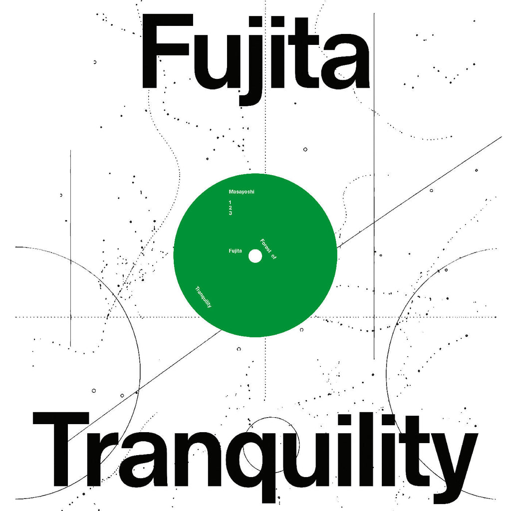 Masayoshi Fujita - Forest of Tranquility [CD] ((CD))