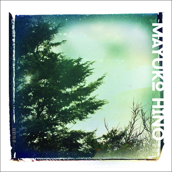 MAYUKO HINO - Lunisolar ((CD))