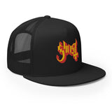 MerchMoment - Ghost Embroidered Logo Trucker Hat (())