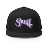 MerchMoment - Ghost Purple Logo Embroidered Trucker Hat (())