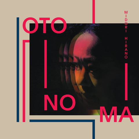 Midori Hirano - Otonoma (Opaque Pink Vinyl) ((Vinyl))