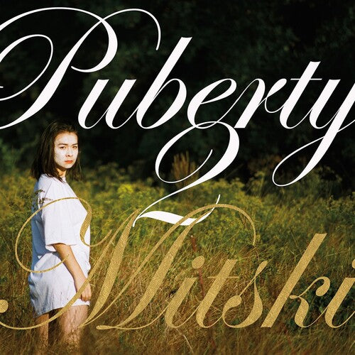 Mitski - Puberty 2 (10th Anniversary Edition) (Green Colored Vinyl, Reissue) ((Vinyl))