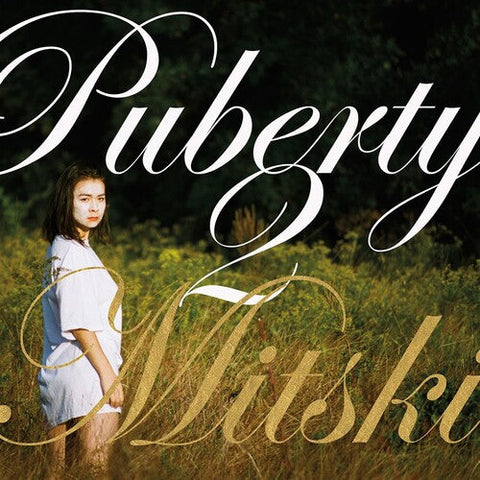 Mitski - Puberty 2 (10th Anniversary Edition) (Green Colored Vinyl, Reissue) ((Vinyl))