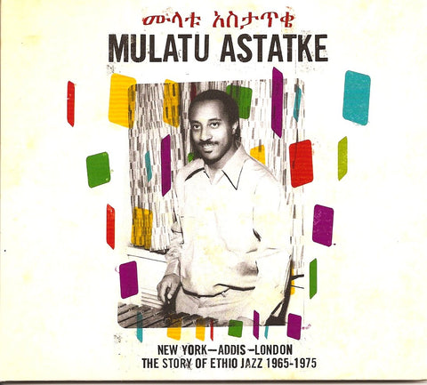 Mulatu Astatke - New York - Addis - London ((CD))