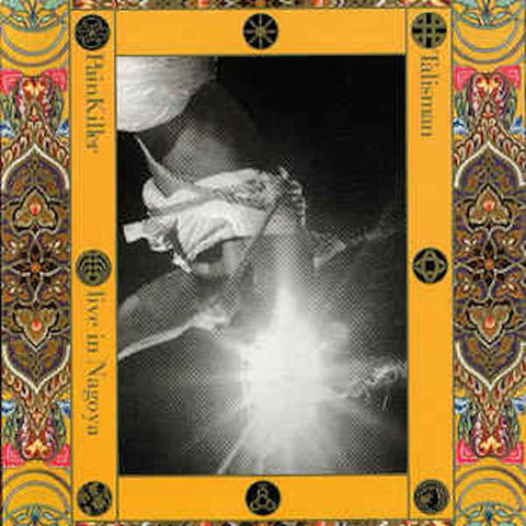 Painkiller - Talisman - Live In Nagoya ((CD))