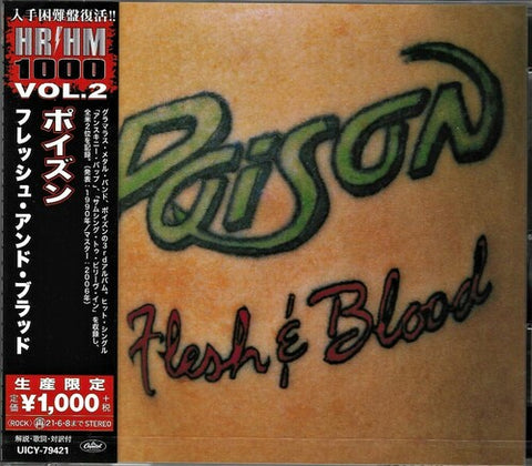 Poison - Flesh & Blood (Reissue, Japan) [Import] ((CD))