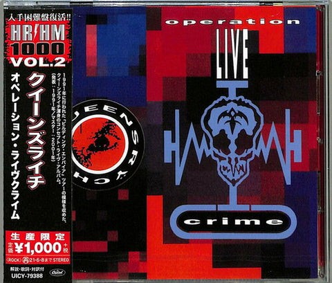 Queensryche - Operation: Livecrime (Bonus Track, Japan) [Import] ((CD))