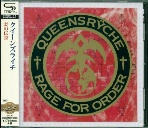 Queensryche - Rage for Order (SHM-CD) (Super-High Material CD, Japan) [Import) ((CD))