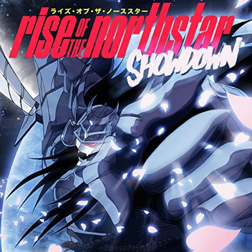 Rise Of The Northstar - Showdown (Sakura Edition) ((Vinyl))