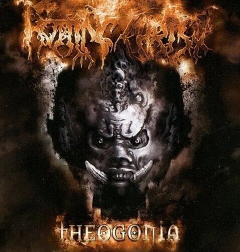 Rotting Christ - Theogonia ((Vinyl))