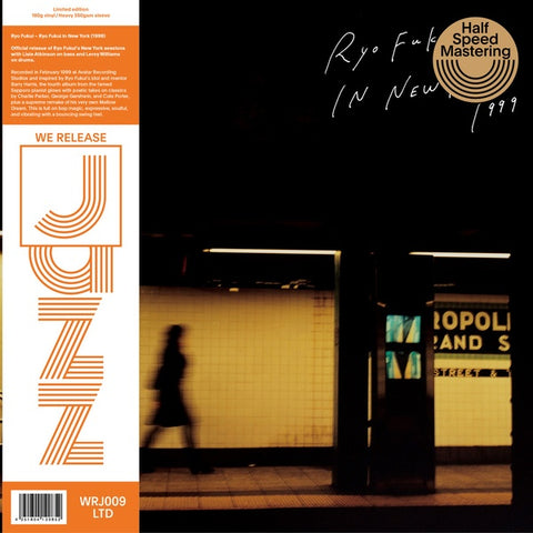 RYO FUKUI - Ryo Fukui in New York ((Vinyl))