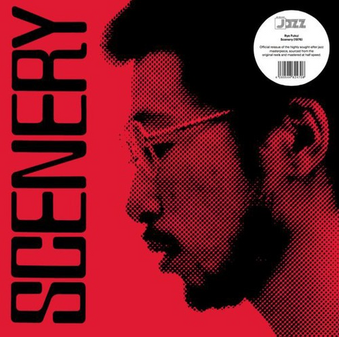 RYO FUKUI - Scenery (Remastered) ((Vinyl))