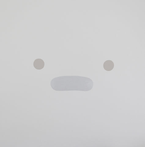 Silicon - Personal Computer ((Vinyl))