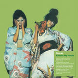 Sparks - Kimono My House: (Limited Edition, 140 Gram "Caramel Apple" Colored Vinyl 50th Anniversary Edition) [Import] ((Vinyl))
