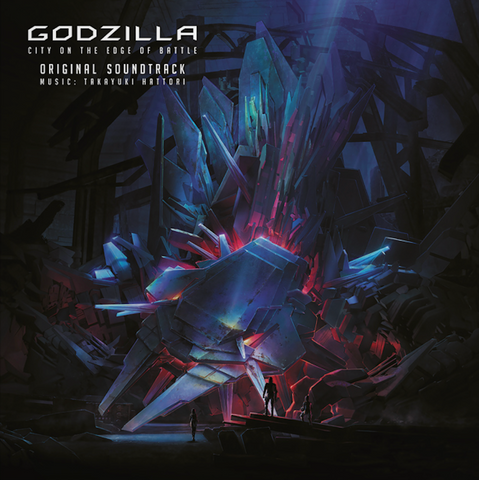 Takayuki Hattori - Godzilla: City On The Edge Of Battle Original Soundtrack ((Vinyl))