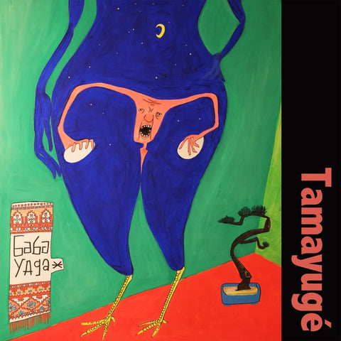 TAMAYUGE - Baba Yaga ((Vinyl))
