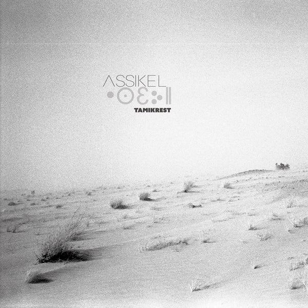 TAMIKREST - Assikel [CD] ((CD))