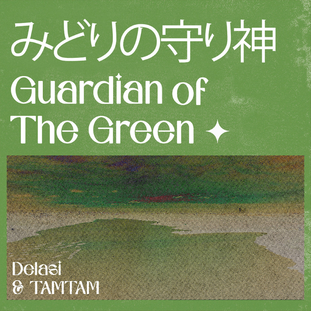 TAMTAM Delasi - Guardian of The Green [7" Single] ((Vinyl))