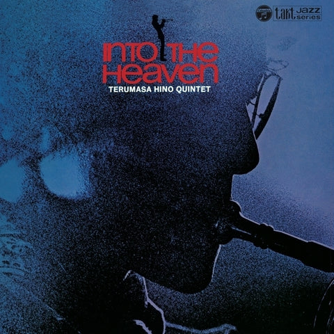 TERUMASA HINO QUINTET - Into The Heaven ((Vinyl))