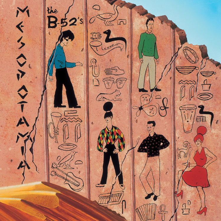 The B-52's - Ancient Culture: Mesopotamia Revisited (Deluxe Edition) [LP + 3CDs] ((Vinyl))