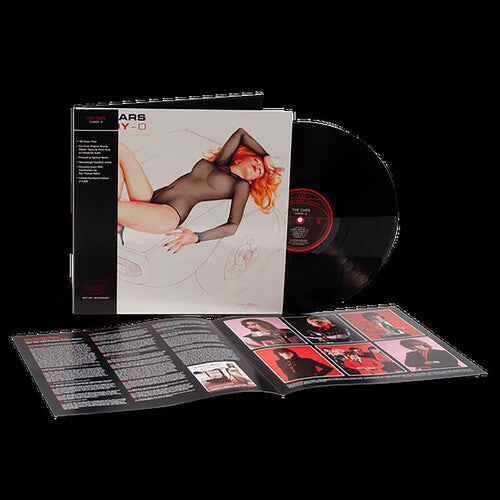 The Cars - Candy-O (Limited Edition, 180 Gram Vinyl, Brick & Mortar Exclusive) ((Vinyl))