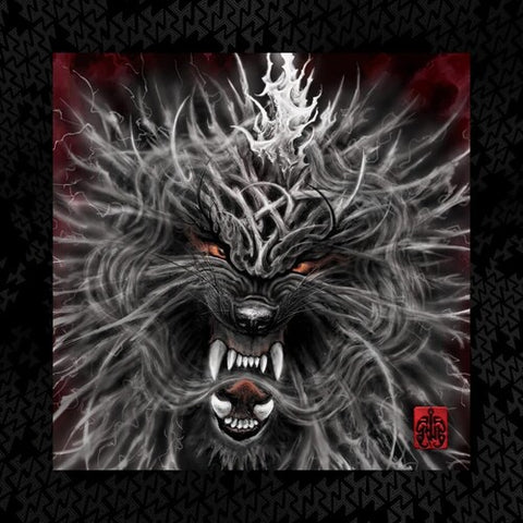 The HU - Rumble of Thunder Deluxe - Ivory ((Vinyl))