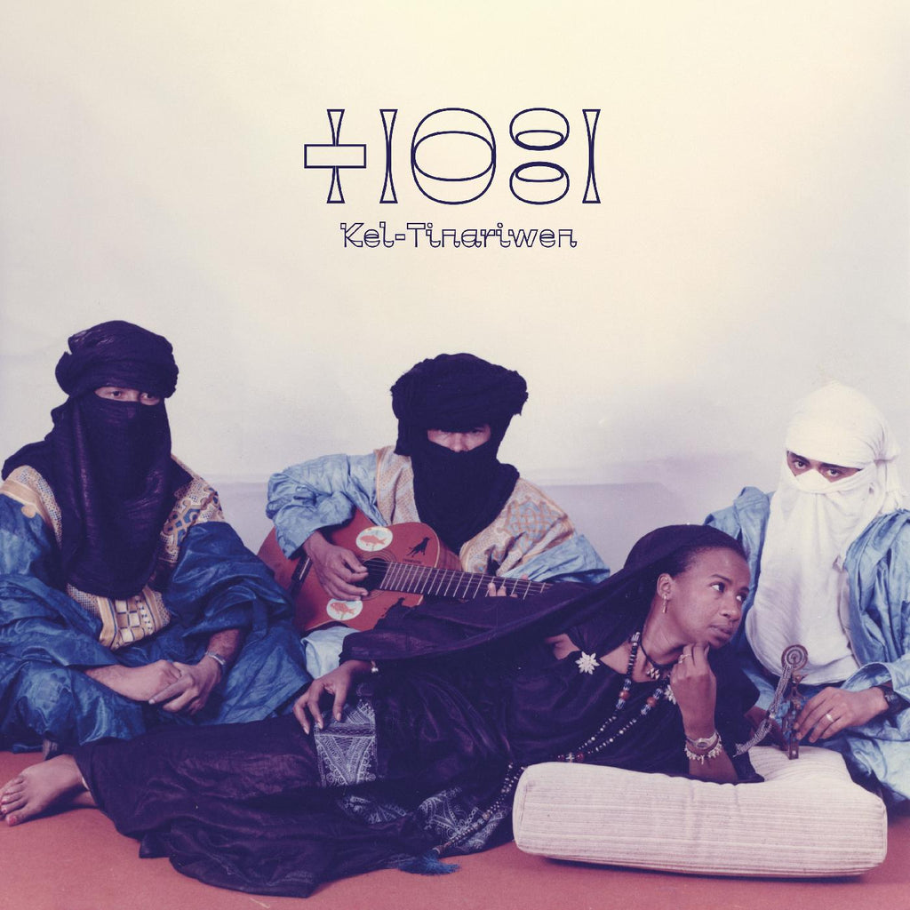 Tinariwen - Kel Tinariwen ((CD))