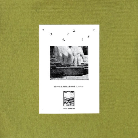 Tortoise - Rhythms Resolutions & Clusters (Indie Exclusive Opaque Yellow Vinyl) ((Vinyl))