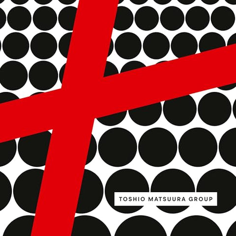Toshio Matsuura Group - LOVEPLAYDANCE - 8 Scenes From The Floor ((Vinyl))