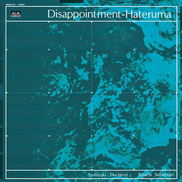 Toshiyuki Tsuchitori/Ryuichi Sakamoto - Disappointment-Hateruma [CD] ((CD))