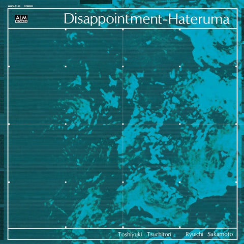 Toshiyuki Tsuchitori/Ryuichi Sakamoto - Disappointment-Hateruma [LP] ((Vinyl))