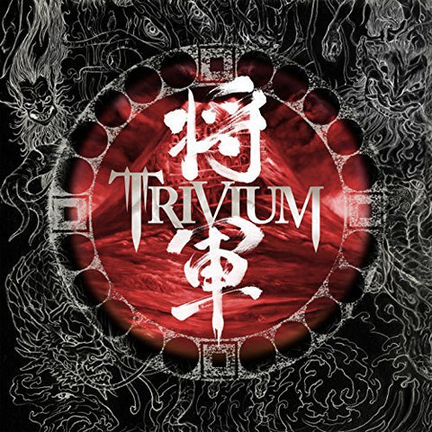 Trivium - Trivium - Shogun : 180-Gram Audiophile Vinyl ((Books))