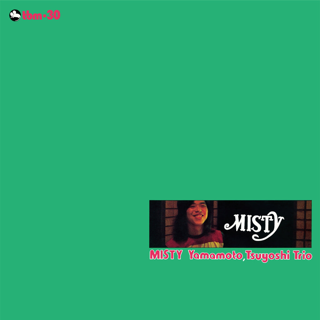Tsuyoshi Yamamoto Trio - Yamamoto Tsuyoshi Trio ((Vinyl))