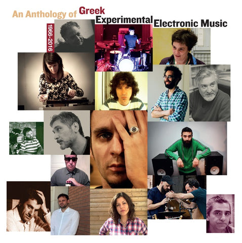 Va - An Anthology of Greek Experimental Electronic Music 1966-2016 ((Vinyl))