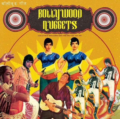 Va - Bollywood Nuggets ((Vinyl))