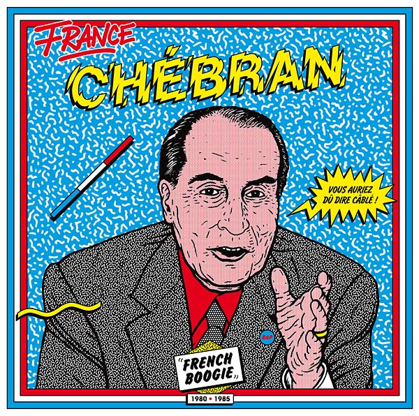 Va - Chebran: French Boogie 1980-1985 ((CD))