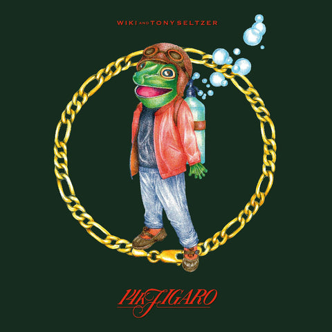 Wiki - 14K Figaro ((Vinyl))