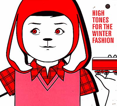 XAVIER CHARLES/ALMA FURY/OTOMO YOSHIHIDE/OTANI YAS - High Tones For Winter Fashion ((CD))