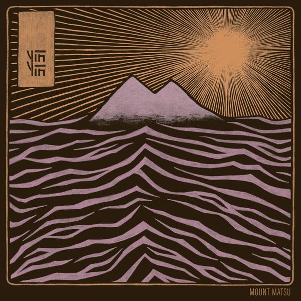 YIN YIN - Mount Matsu ((CD))