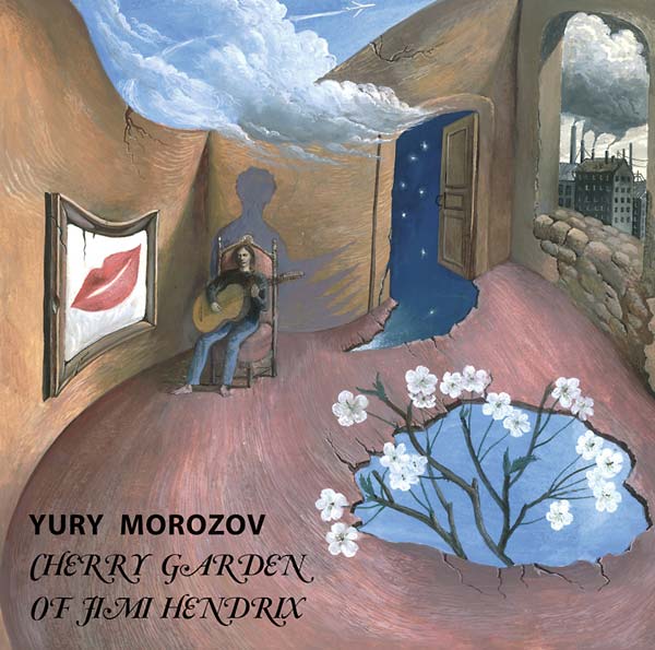 YURY MOROZOV - Cherry Garden of Jimi Hendrix ((CD))