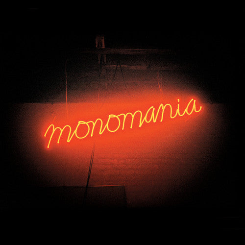 Deerhunter - Monomania ((Vinyl))