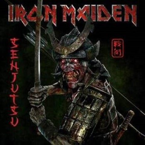 Iron Maiden - Senjutsu [Import] (3 Lp's) ((Vinyl))