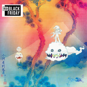 Kid’s See Ghost - Kid’s See Ghost (RSD Black Friday 11.27.2020) ((Vinyl))