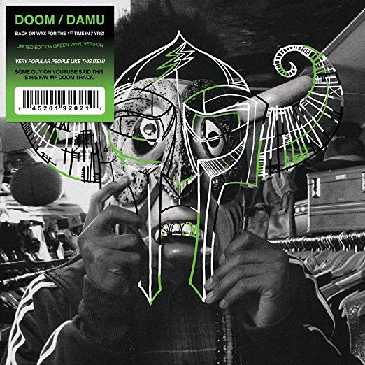 MF Doom/ Damu the Fudgemunk - Coco Mango Sliced & Diced (Limited Edition, 7" Green Vinyl) ((Vinyl))