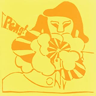 Stereolab - Peng! [Import] ((Vinyl))